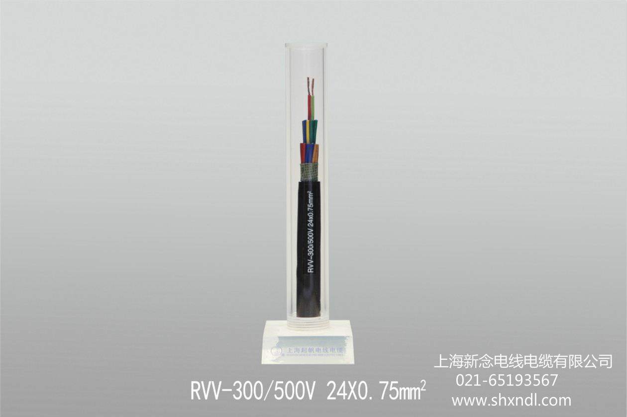 聚氯乙稀绝缘聚氯乙稀护套软电缆RVV